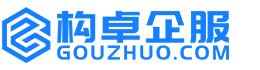 鄂尔多斯康能知识产权服务平台